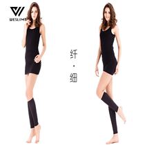 hotspa leg shaping fitness exercise leg protector Yoga thin strap thin leg artifact calf cover
