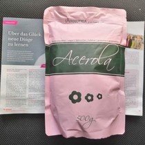 Spot German GeoVitalia Brazil coniferous cherry powder natural multivitamin C beautiful white anti-oxidation