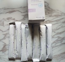 German 7-day vaginal lactic acid gel gynecological mold fungus bacteria Candida lactation available