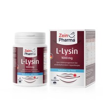 Spot German active lysine 1000mg lip blister-rash private blister-rash immunity lemon flavor