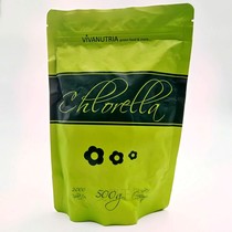 Spot German original imported wall-breaking protein Chlorella pyrenoidosa Chlorella vulgaris 2000 tablets expelling toxins