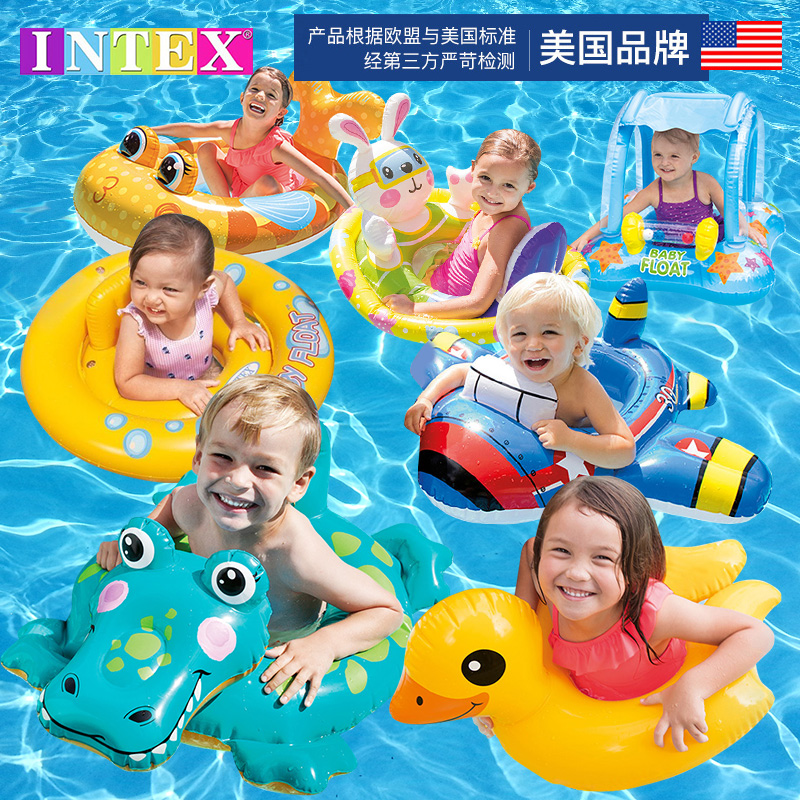 INTEX Swimming Ring Kids Thick Baby Sitting Circle Baby Swim Ring Kids Armpit Circle Float 0-1-3-6 years old