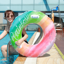 Rainbow Clouds inflatable mesh Red Lifebuoy Swimming ring Adult Thickening Adult Swim Ring Male male and female underarm Circle with handle