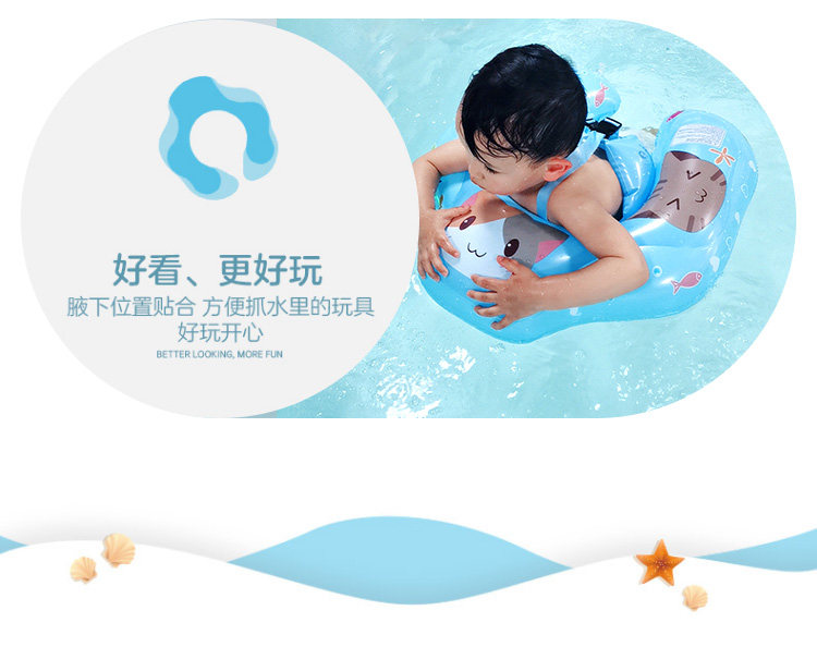 Ребенок лежащий круговой модель_09.jpg