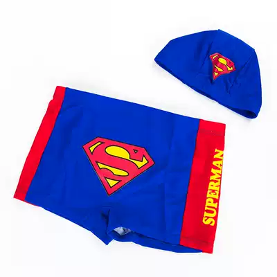 Children's swimming trunks, boys, children, two-piece swimsuits, boys, swimming trunks, children's swimsuits with swimming caps