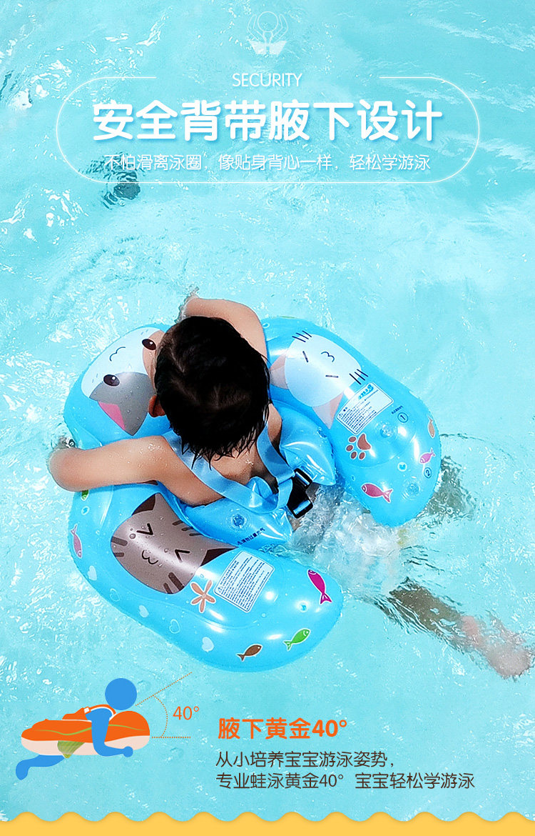 Ребенок лежащий круговой модель_06.jpg