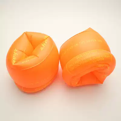 Extra thick adult swimming arm ring sleeve adult swimming equipment thick floating ring floating swimming sleeve 180kg