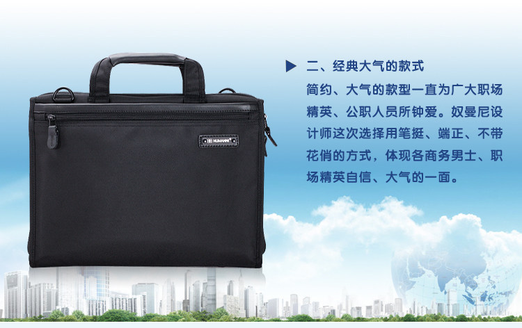 Sac pour homme - Ref 50280 Image 22