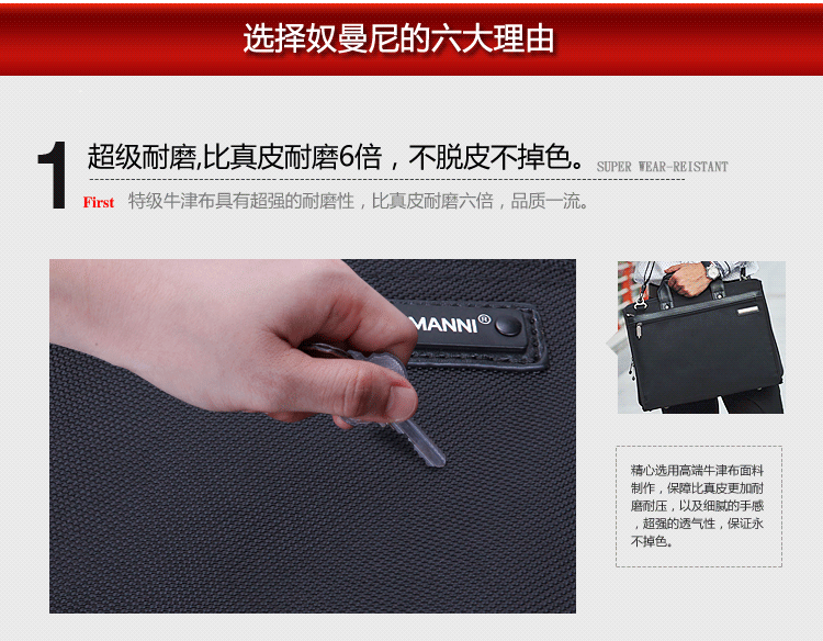 Sac pour homme - Ref 50280 Image 10