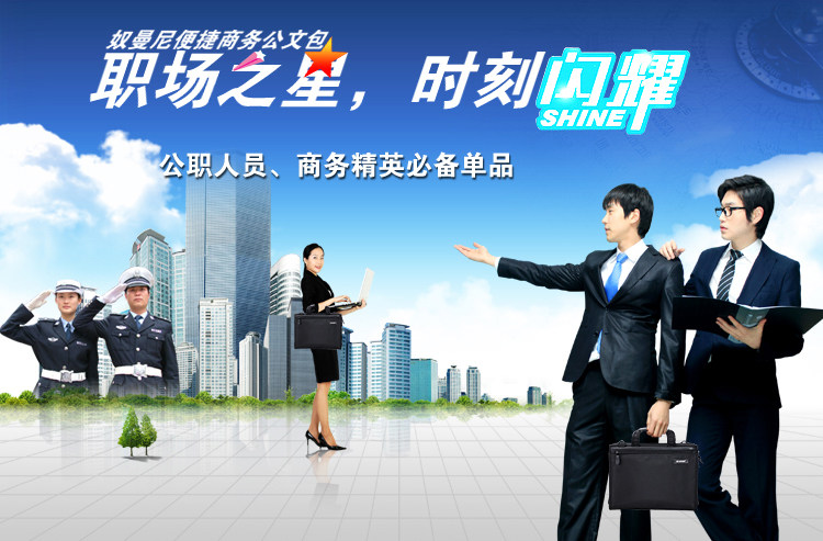 Sac pour homme - Ref 50280 Image 20