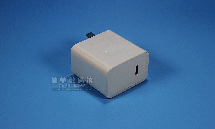chargeur - Ref 1292806 Image 17