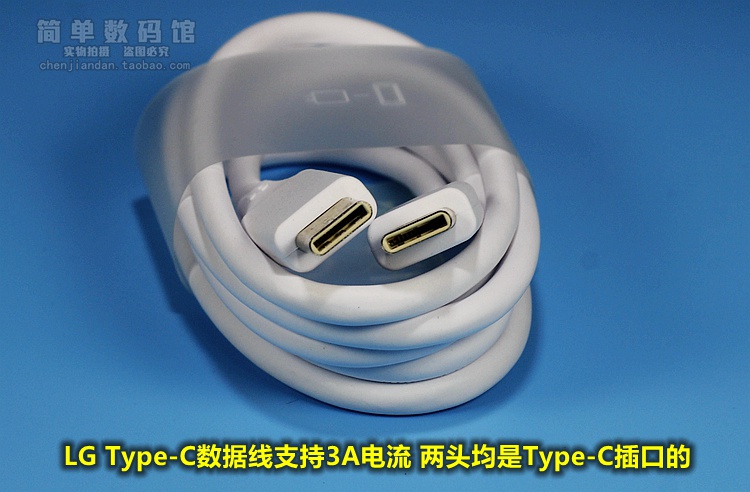 chargeur - Ref 1292806 Image 20