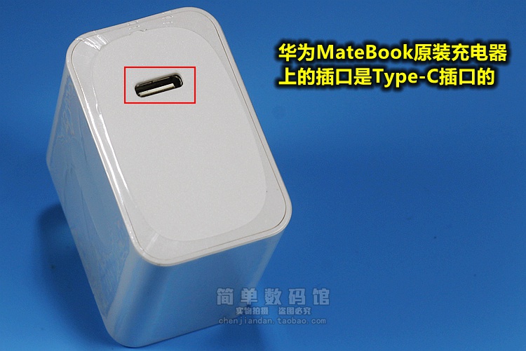 chargeur - Ref 1292806 Image 12