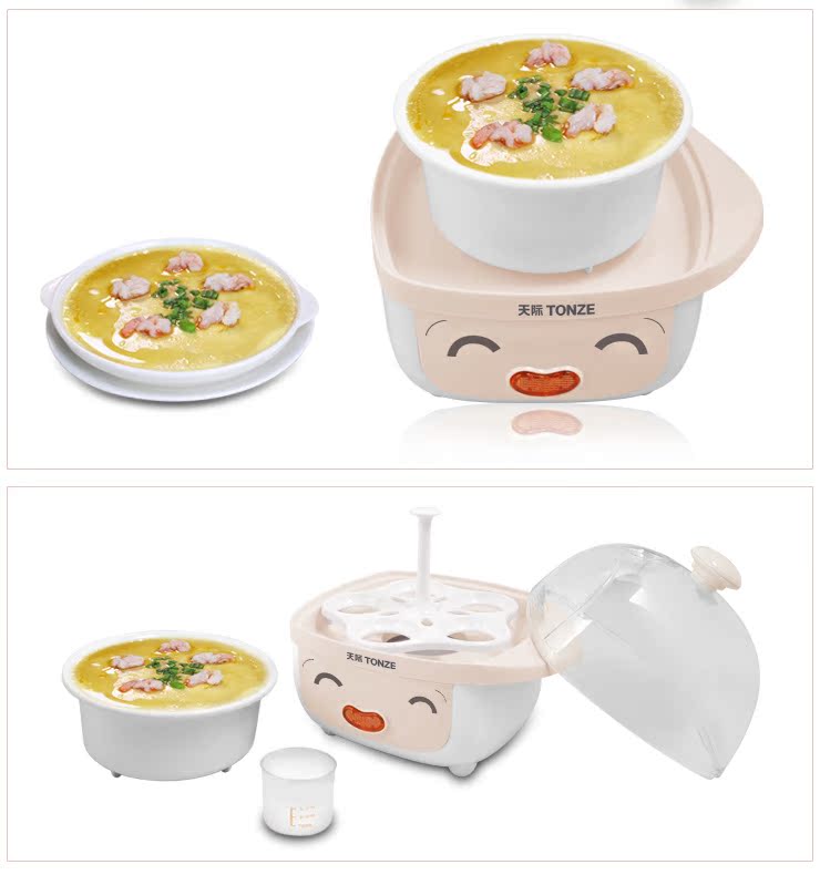 nồi lẩu mini tốt	 Máy xay trứng nhỏ Temony / Horizon DZG-W405E tự động tắt nguồn điện từ 4 - 6 quả trứng hấp trứng đích thực - Nồi trứng nồi lẩu hấp