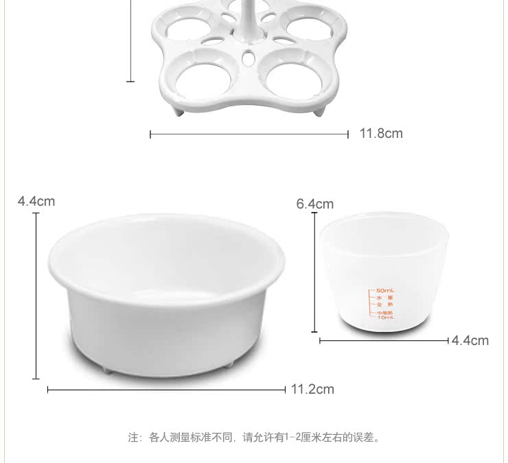 nồi lẩu mini tốt	 Máy xay trứng nhỏ Temony / Horizon DZG-W405E tự động tắt nguồn điện từ 4 - 6 quả trứng hấp trứng đích thực - Nồi trứng nồi lẩu hấp