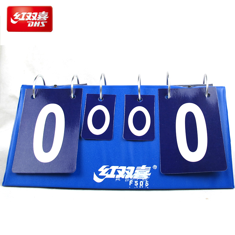  Red Double Happiness Scoreboard Ping Pong Splitter F505 Match Scorer