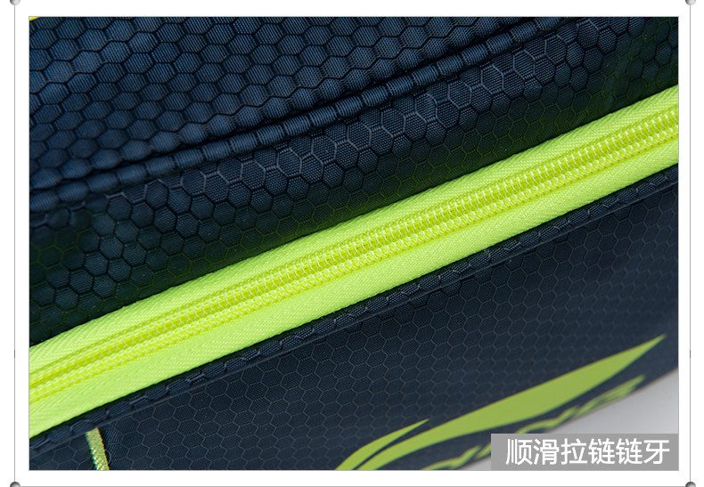 Sac de sport - Ref 8839 Image 17