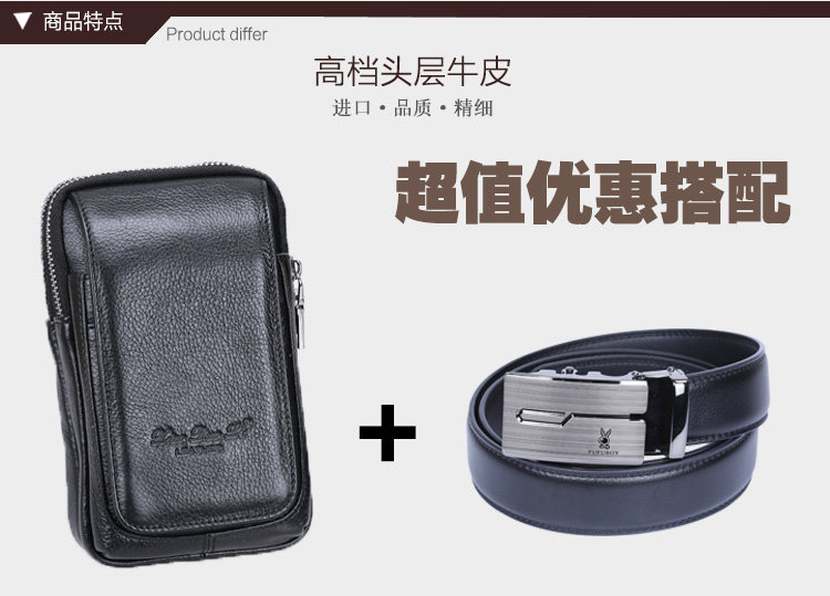 Sac pour homme - Ref 51877 Image 25