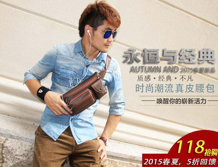 Sac pour homme - Ref 53216 Image 29