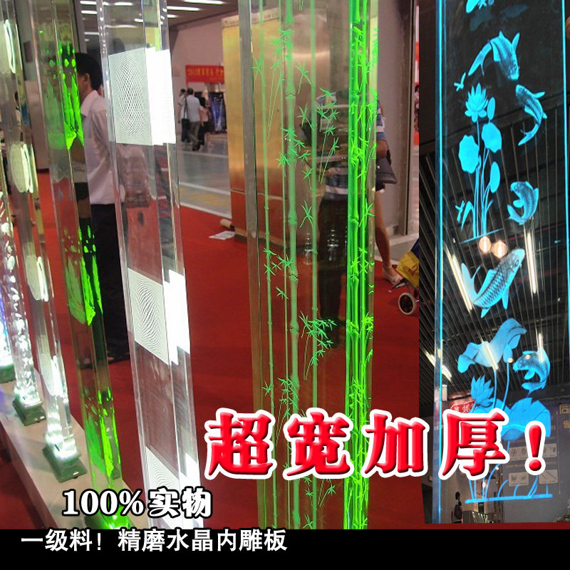 Crystal column glass column upholstery column glass inner carved screen partition Xuanguan modern furnishing style Brief UEFA guardrails