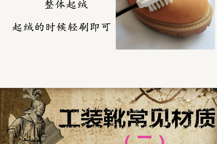 Timberland10061 Gõ không chăm sóc bảo dưỡng chăm sóc làm sạch Tian Mulan Martin khởi động khử trùng mực đổi mới - Phụ kiện chăm sóc mắt nước lau kính Gift 4L