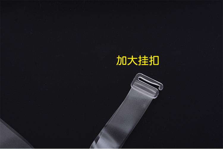 Sai mẹ CD nữ COSPLAY dây đeo vai trong suốt thay thế vú thay thế dây đeo vai vô hình mờ điều chỉnh dây đeo vai dây đeo đồ lót gợi cảm