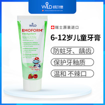 Imported Dr wild Wilder children toothpaste over 6 years old fluorine-containing 8-12 anti-dental caries Primary School students tooth replacement period