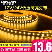 LED low voltage light with 12V2835 high bright 120 beads wine cabinet display cabinet 24V patch thin soft light with waterproof casing