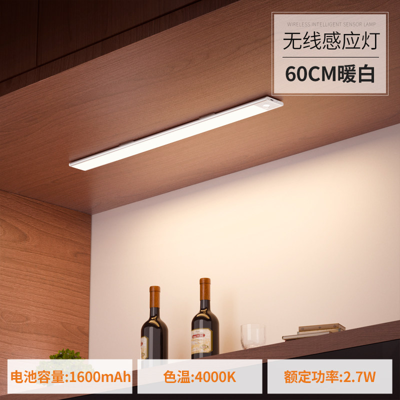上海唐岸照明企业店的LOGO