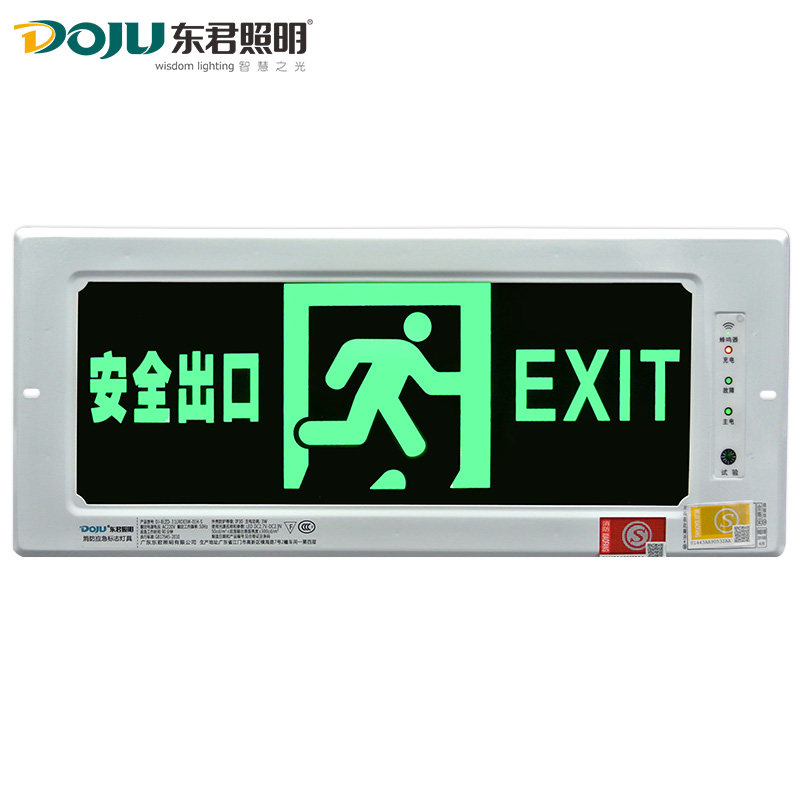 Dongjun Fire Emergency Mark Lights Embedded Safety Export Lighting Channel Evacuation Fire Directive