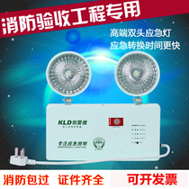 Escalade fire double head emergency light GB 90 minutes LED emergency lighting power outage safety evacuation light