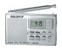 Goldyip Gold Industry DR-231