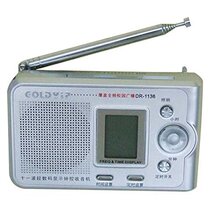 Goldyip Gold Industry DR-1136 Gold Industry Radio Student Examination Special Radio Elderly Collection