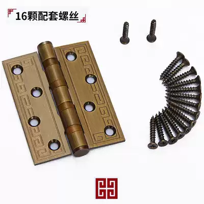 New Chinese ball bearing wooden door flat opening hinge Bronze thickened hinge 4 inch door silent folding monolithic price
