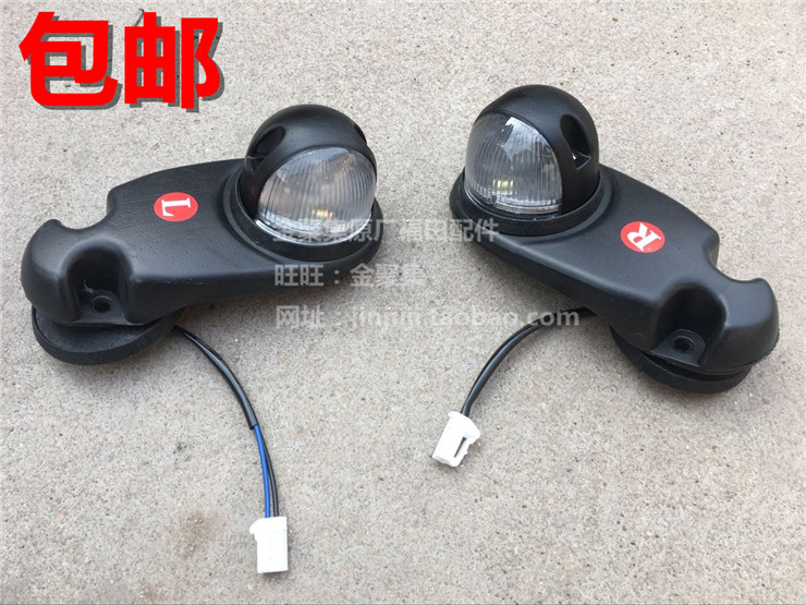 Fukuda Automobile Accessories Time Digital 818 608 918 668 928 598 Cab Ceiling Light Light