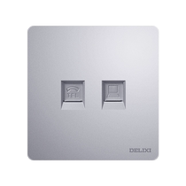 Delixi network cable telephone cable panel socket computer information socket dual-port two-in-one telephone network panel socket
