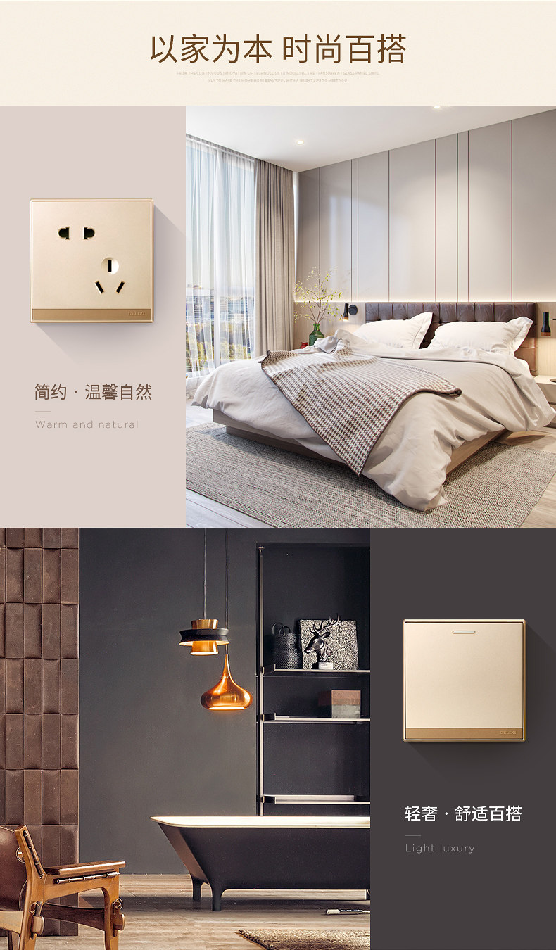 190530-768 Gold_11.jpg