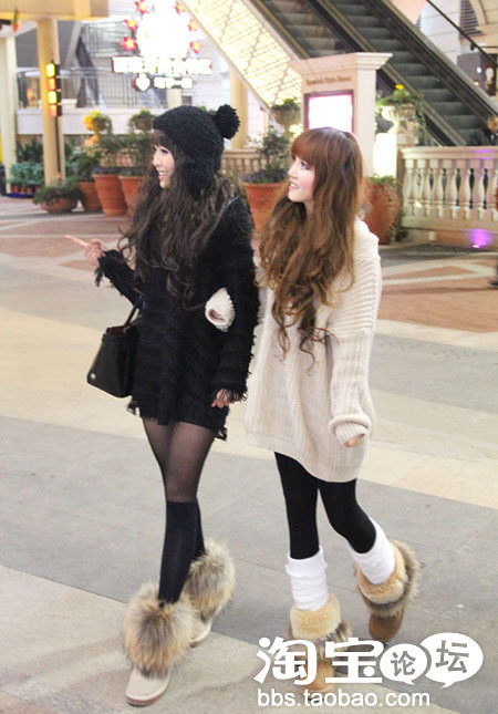 Chaussettes - collants - Ref 753196 Image 8