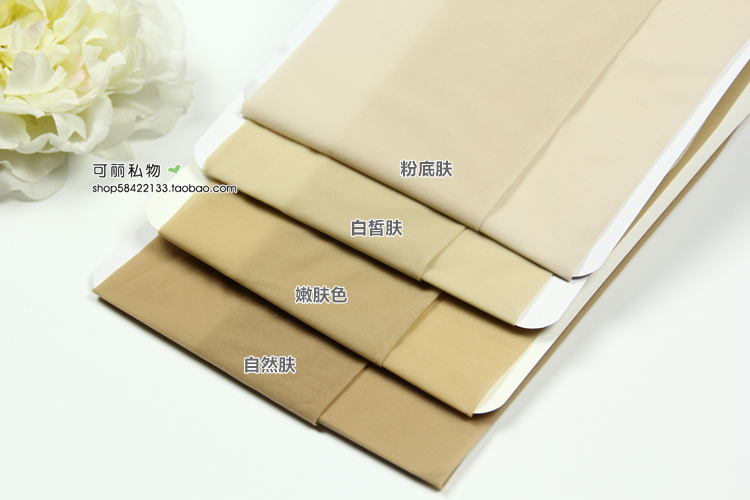 Đặc biệt cắt vớ stovepipe Nhật Bản siêu mỏng chống móc lụa romper vớ vi áp lực là mùa hè mỏng trong suốt nữ