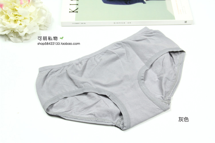 Slip jeunesse simple en coton - Ref 642650 Image 29