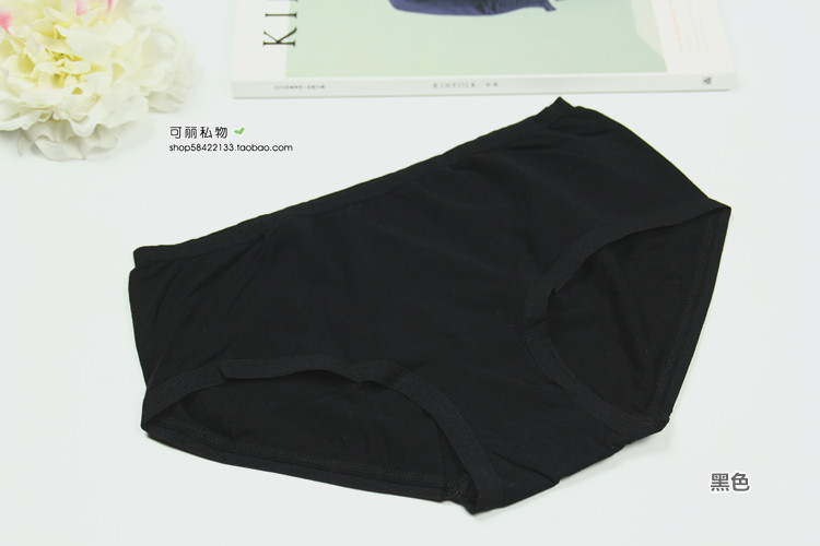 Slip jeunesse simple en coton - Ref 642650 Image 27