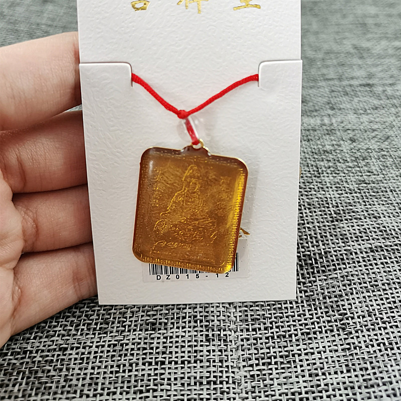 Flying Tenkin Card Factory Protection Mascot Pendant Sheng Guanyin Promotion Pendant Shooting 3 pieces