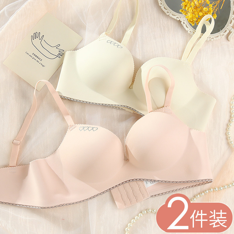 No scarring lingerie women's small breasts not empty cues to be gathered to collect the secondary milk thick section No steel ring Girl birth bra hood Summer