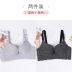 Không-trace lingling womens sexy thép-miễn phí nhỏ ngực ensicbra siewithr áo ngực sie mỏng da điều chỉnh thoải mái áo ngực. 