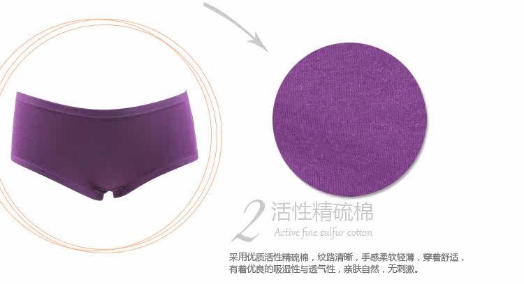 Slip K6015 en coton - Ref 642358 Image 13