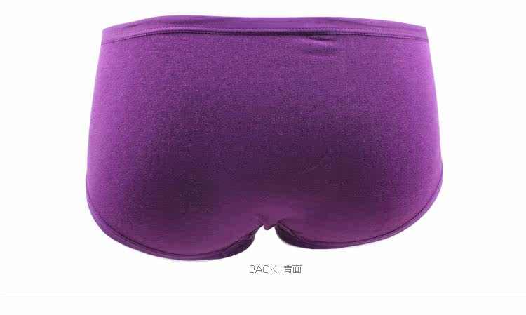 Slip K6015 en coton - Ref 642358 Image 20