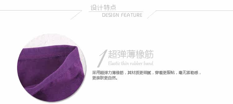 Slip K6015 en coton - Ref 642358 Image 12