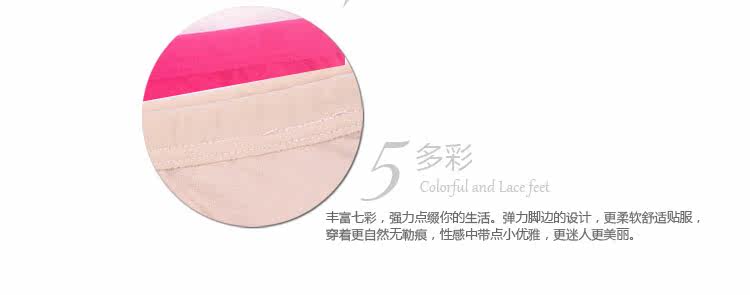 Slip K6015 en coton - Ref 642358 Image 16