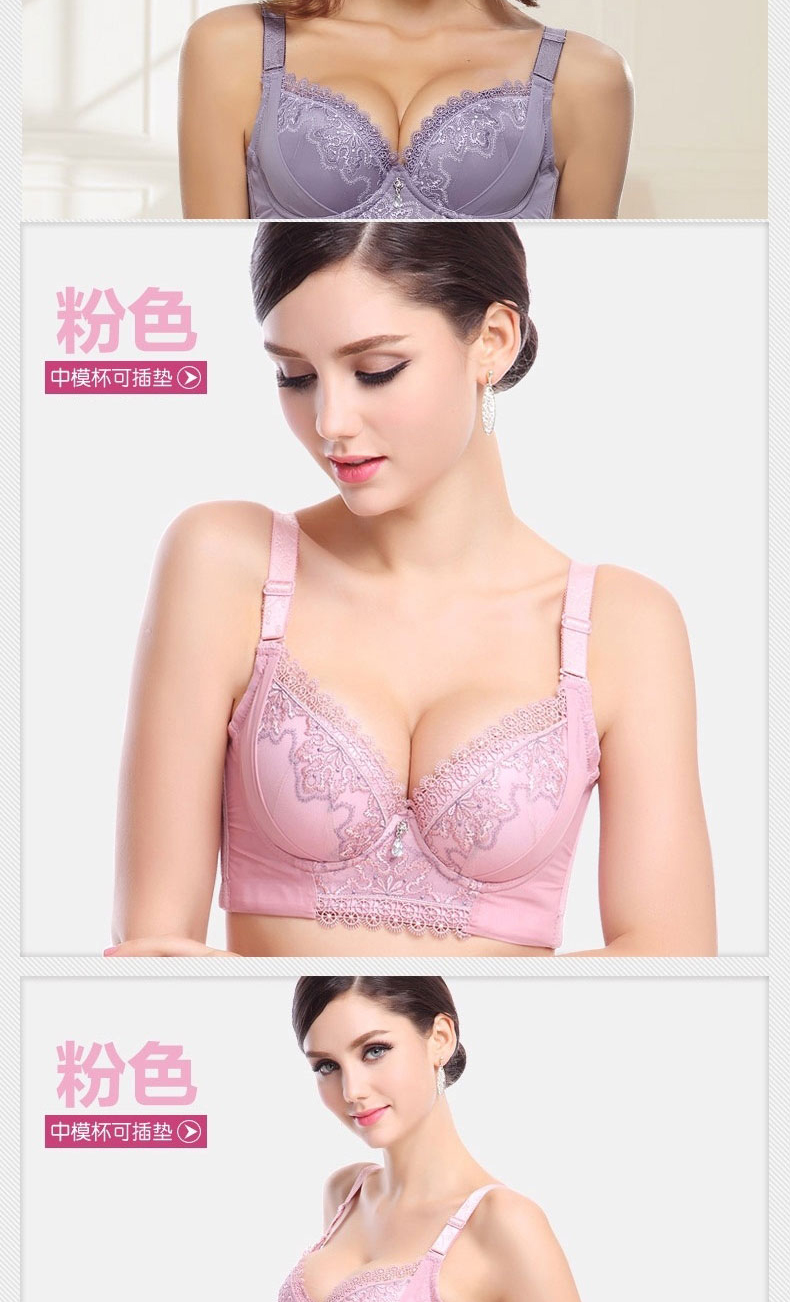 Fei Zi Ting Bà đồ lót gợi cảm cỡ lớn thêu ren tập hợp áo ngực mỏng phần dày nhận được điều chỉnh áo ngực sữa áo lót 2 dây