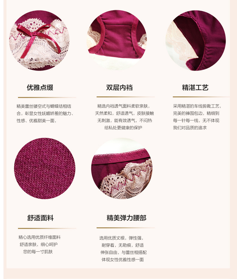 Slip jeunesse - Ref 643766 Image 14